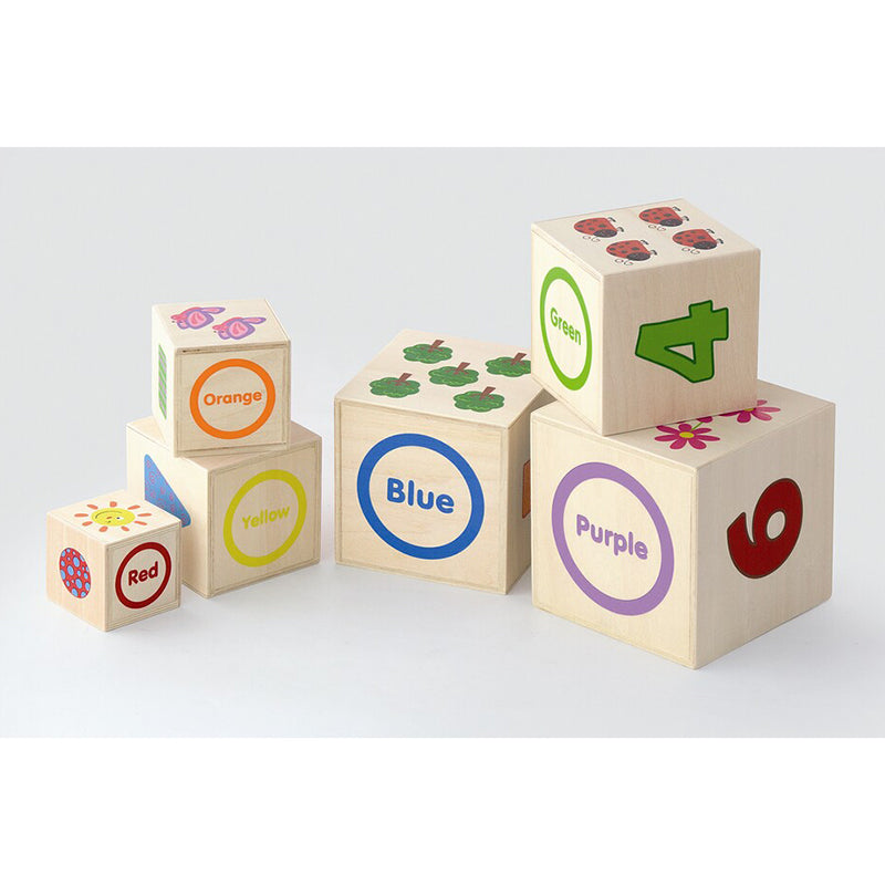 Viga Stacking & Nesting Wooden Cubes