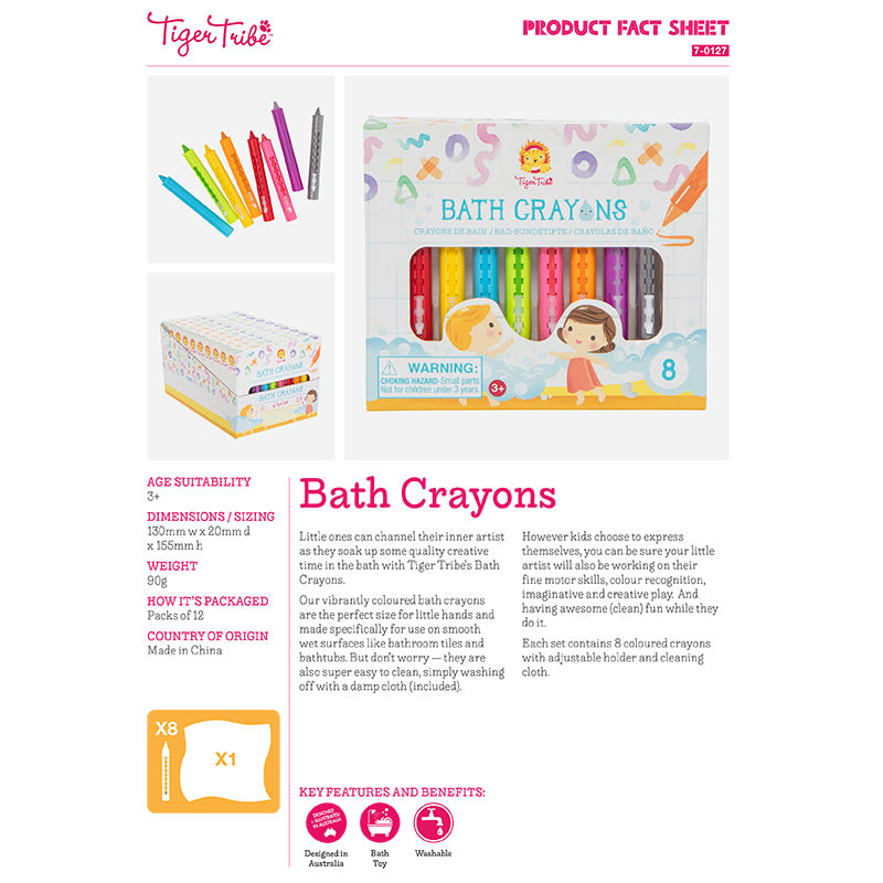 Tiger Tribe Bath Crayons Info