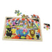 Masterkidz Jigsaw Puzzle Circus 20 Pieces Piece Out