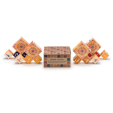 Arabic Wooden Alphabet Blocks with Packaging